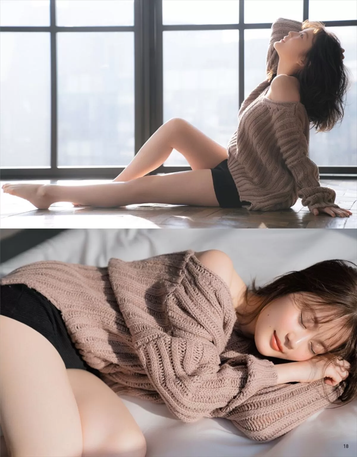 生田絵梨花エロ画像358