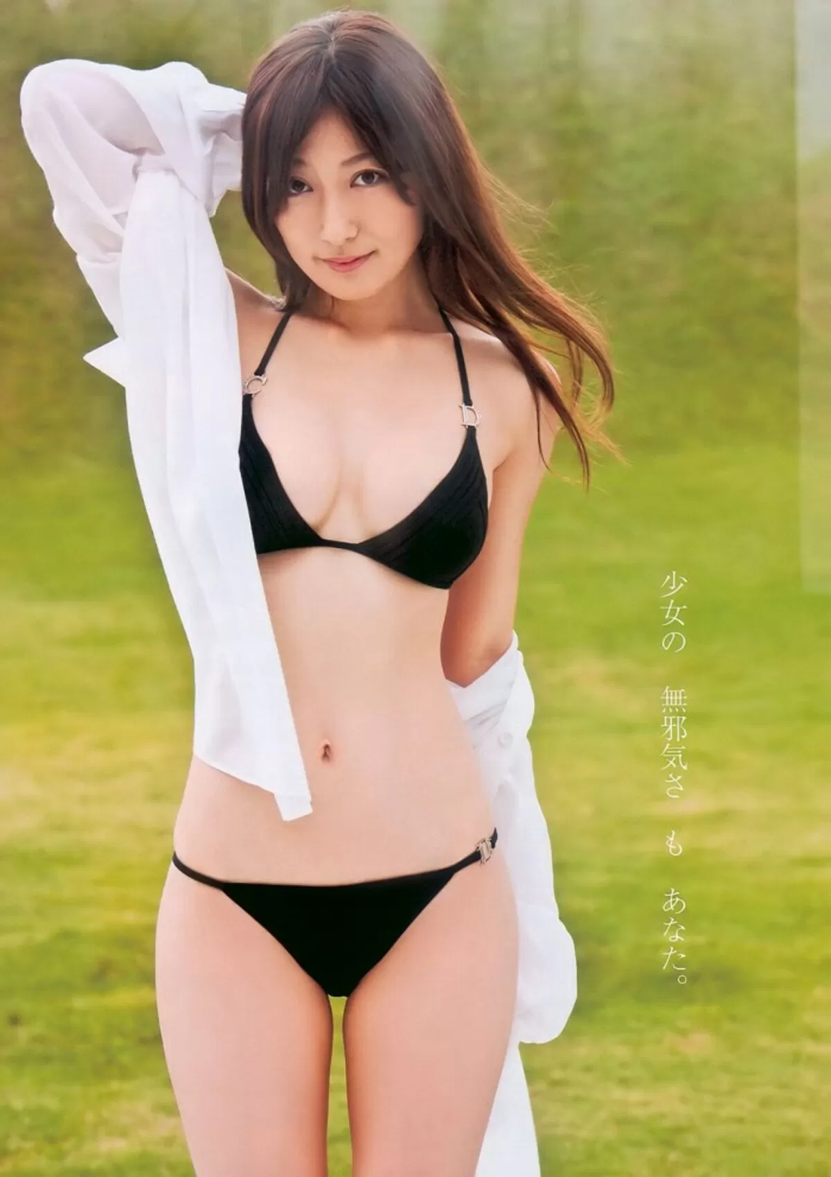 熊田曜子エロ画像193