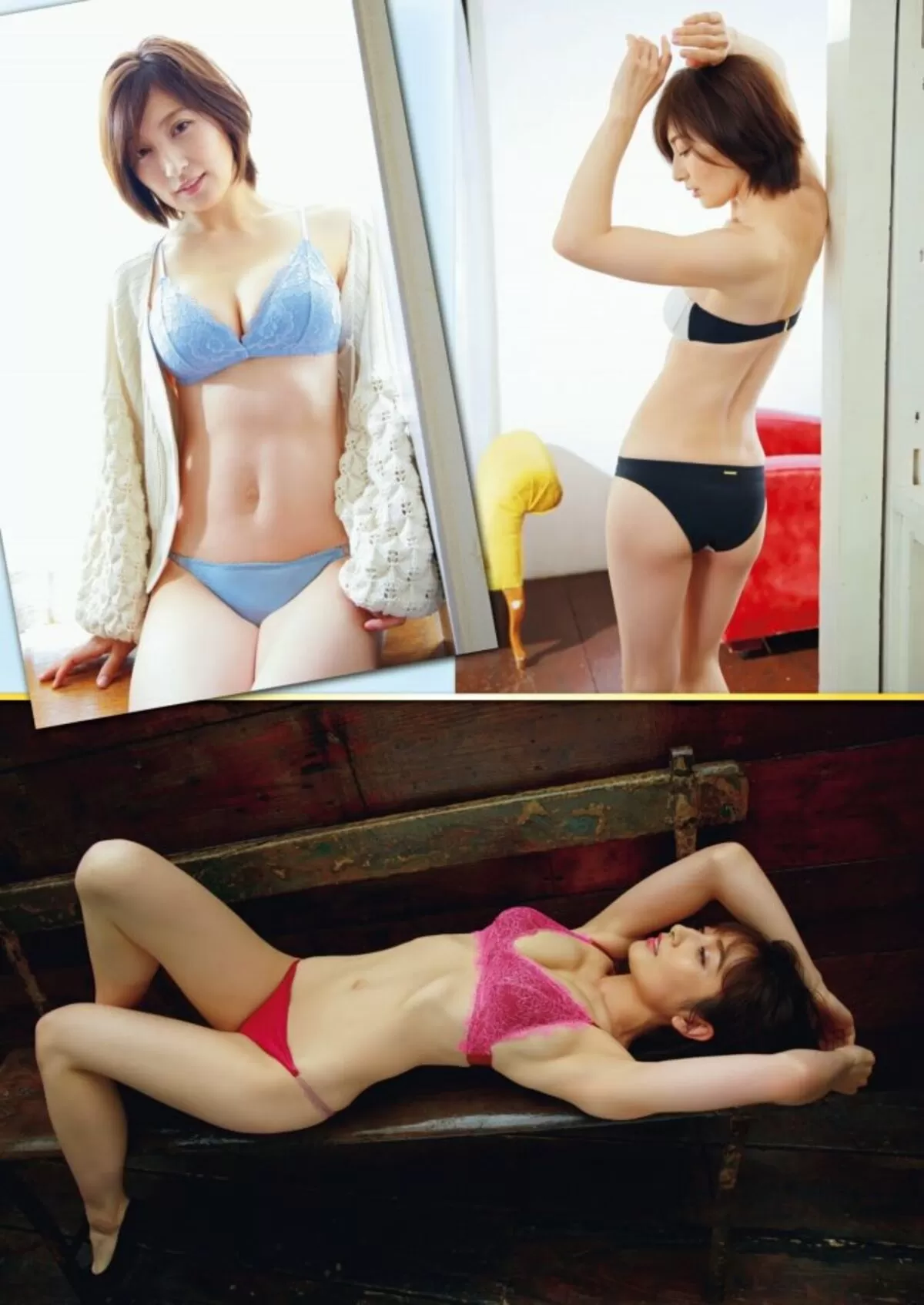熊田曜子エロ画像345