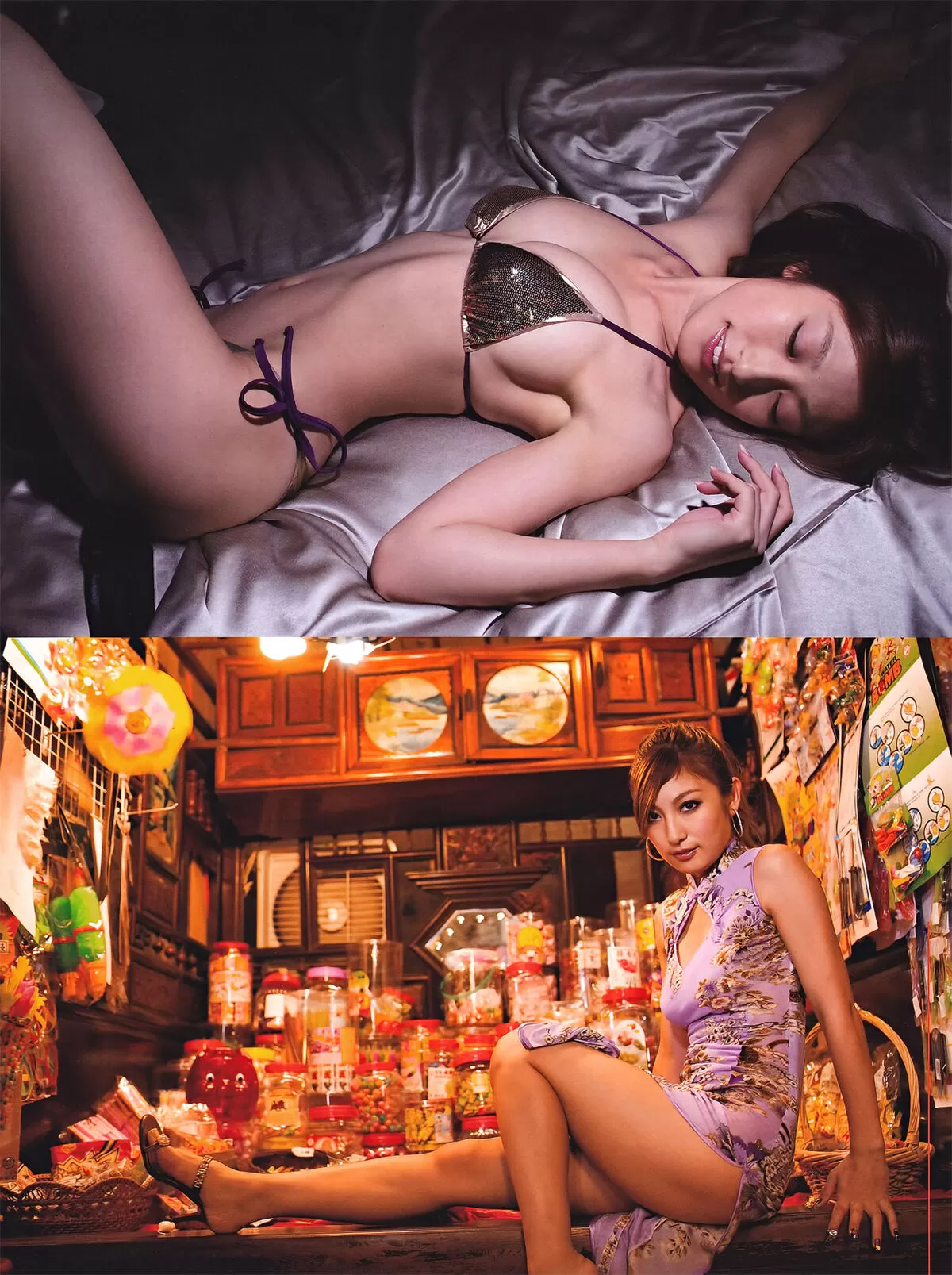 熊田曜子エロ画像557