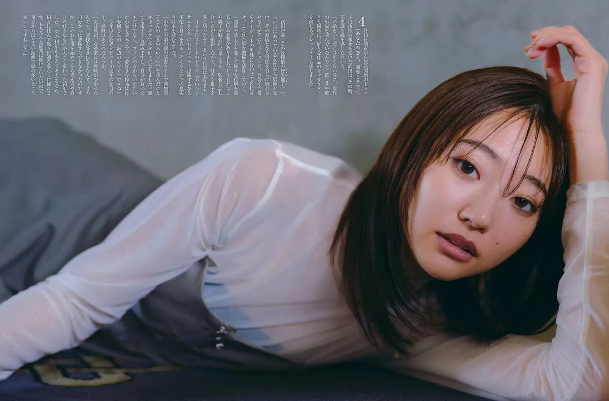武田玲奈エロ画像007