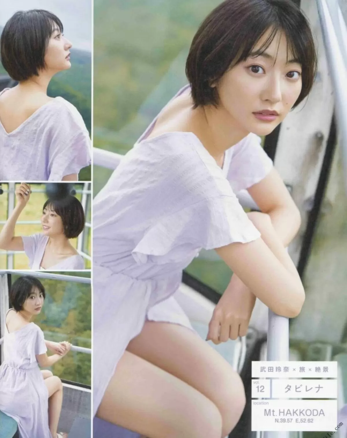 武田玲奈エロ画像085