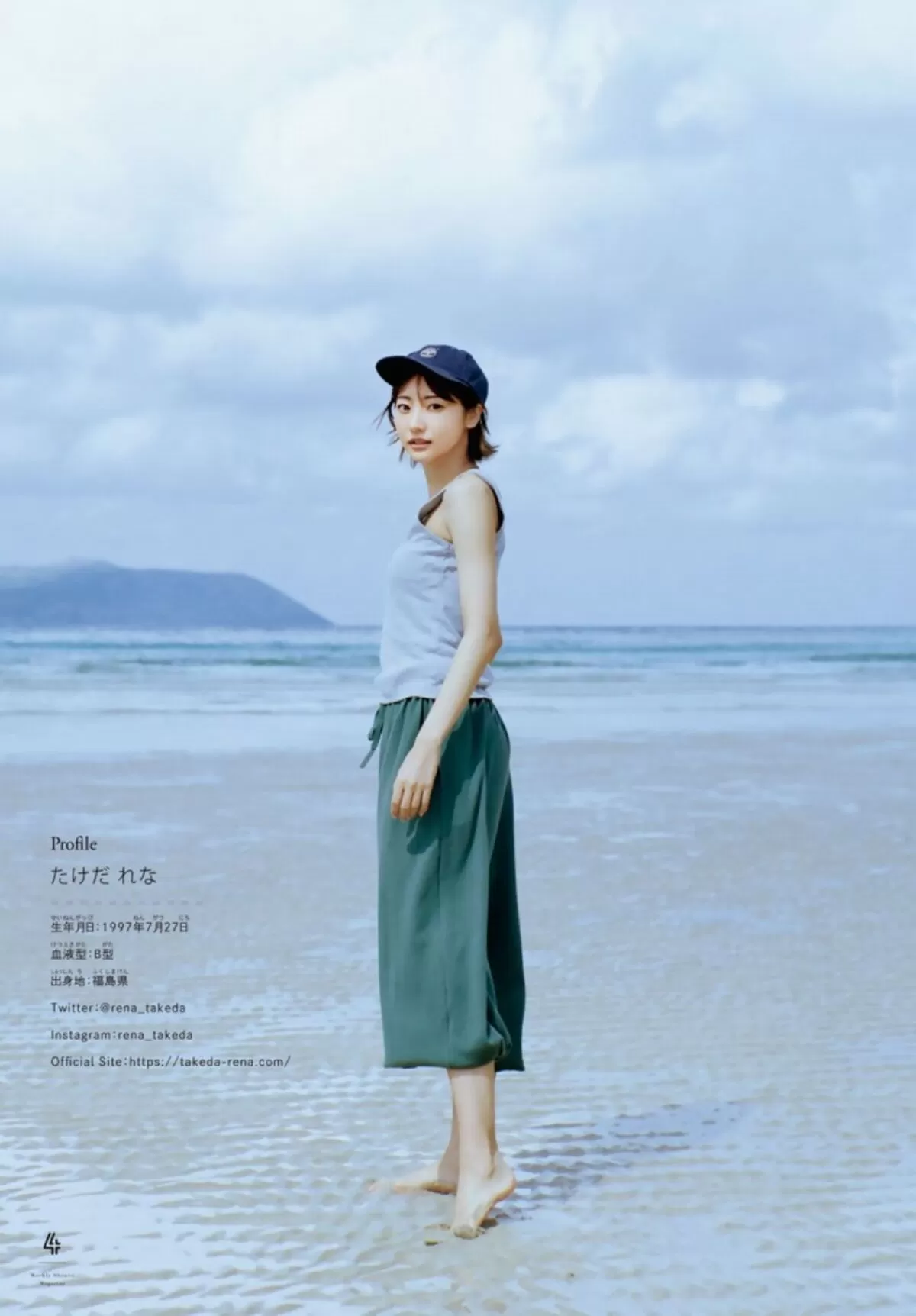 武田玲奈エロ画像106
