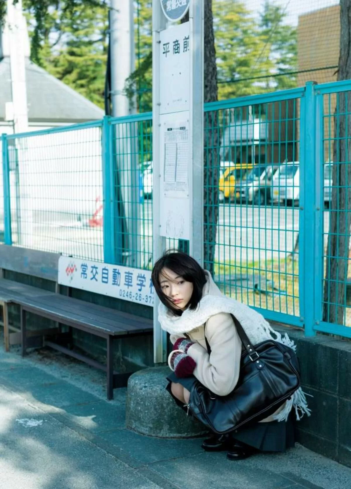 武田玲奈エロ画像239
