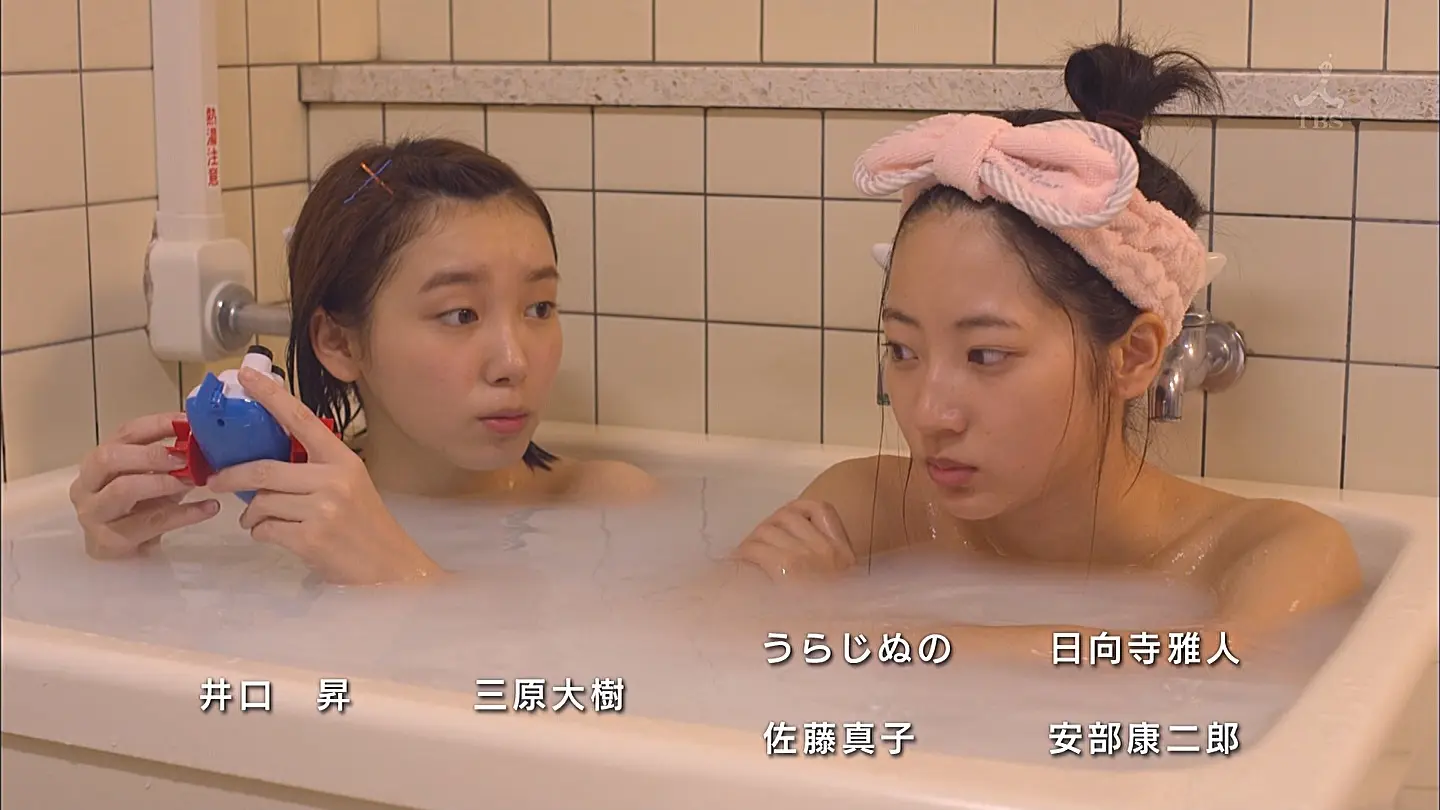 武田玲奈エロ画像371