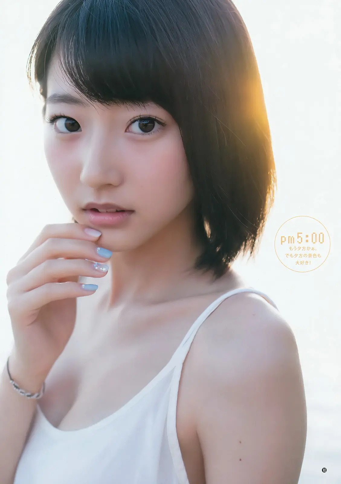 武田玲奈エロ画像417