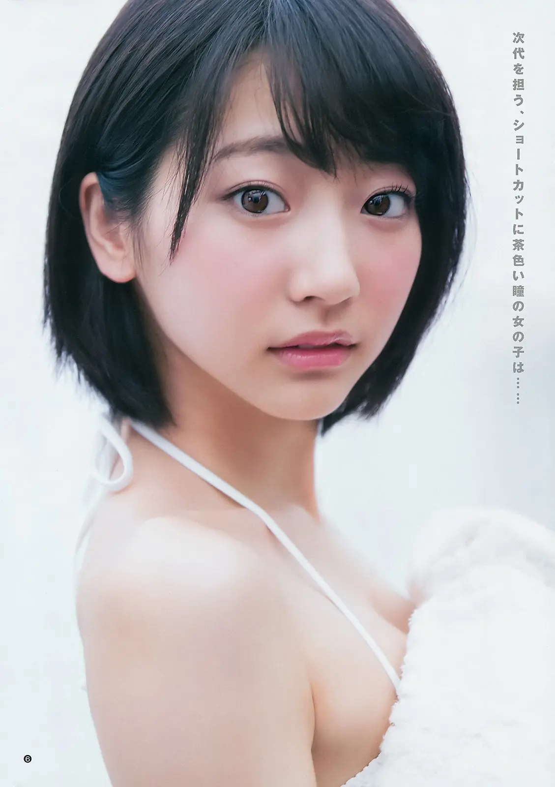 武田玲奈エロ画像428
