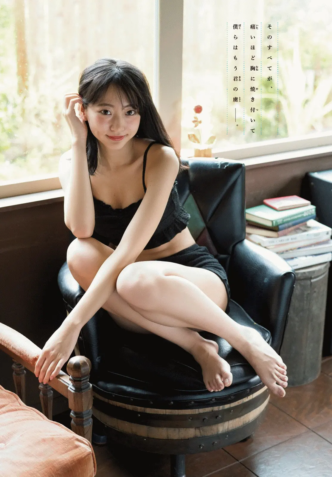 武田玲奈エロ画像472