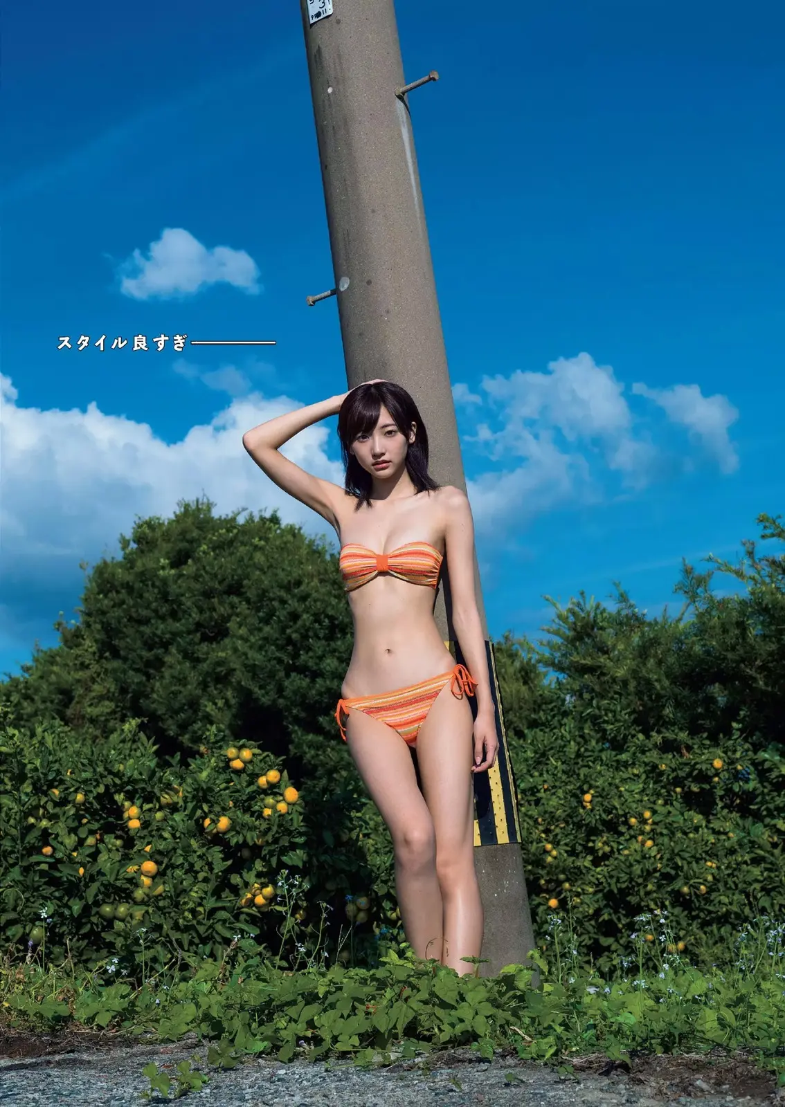 武田玲奈エロ画像540