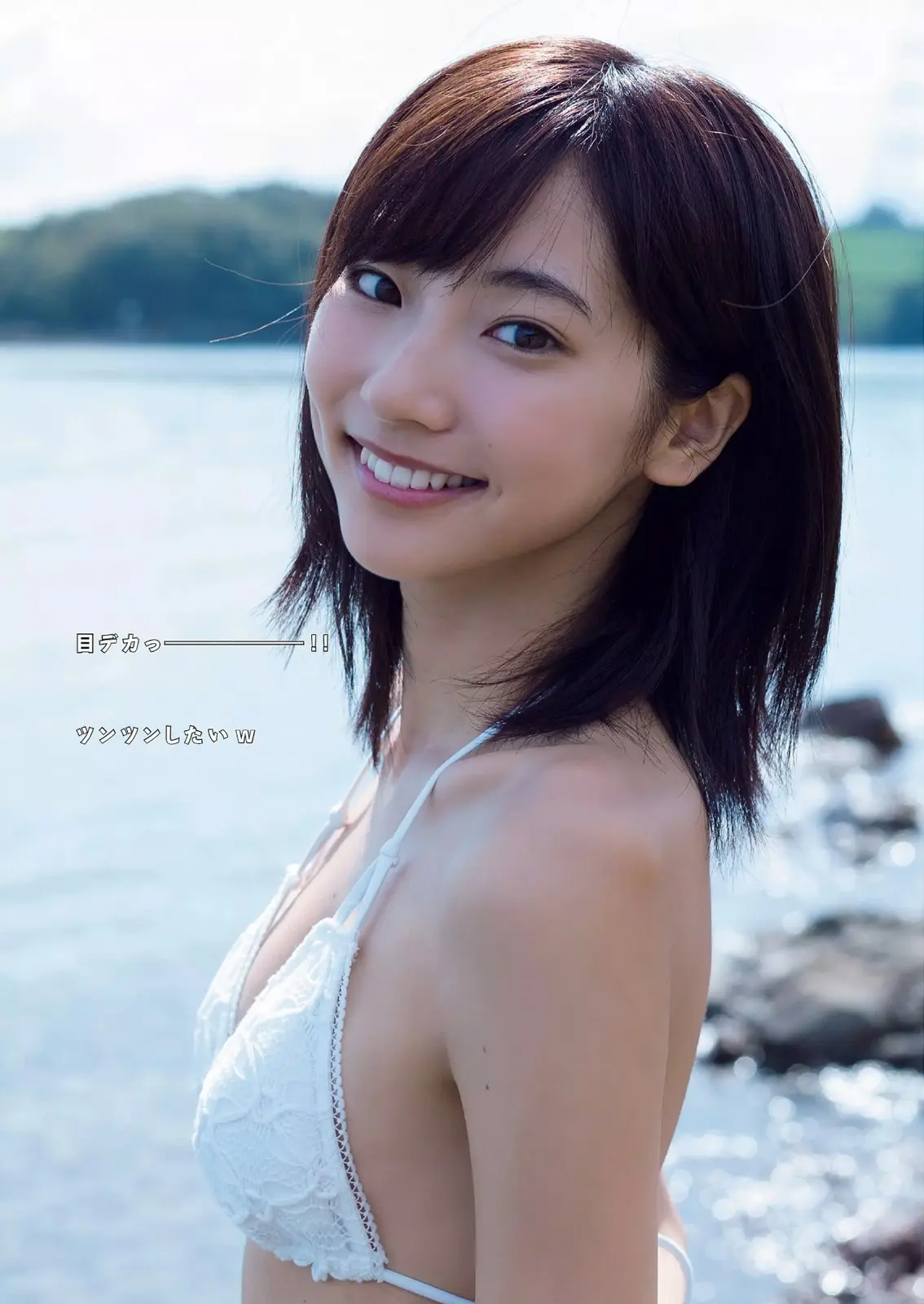 武田玲奈エロ画像541