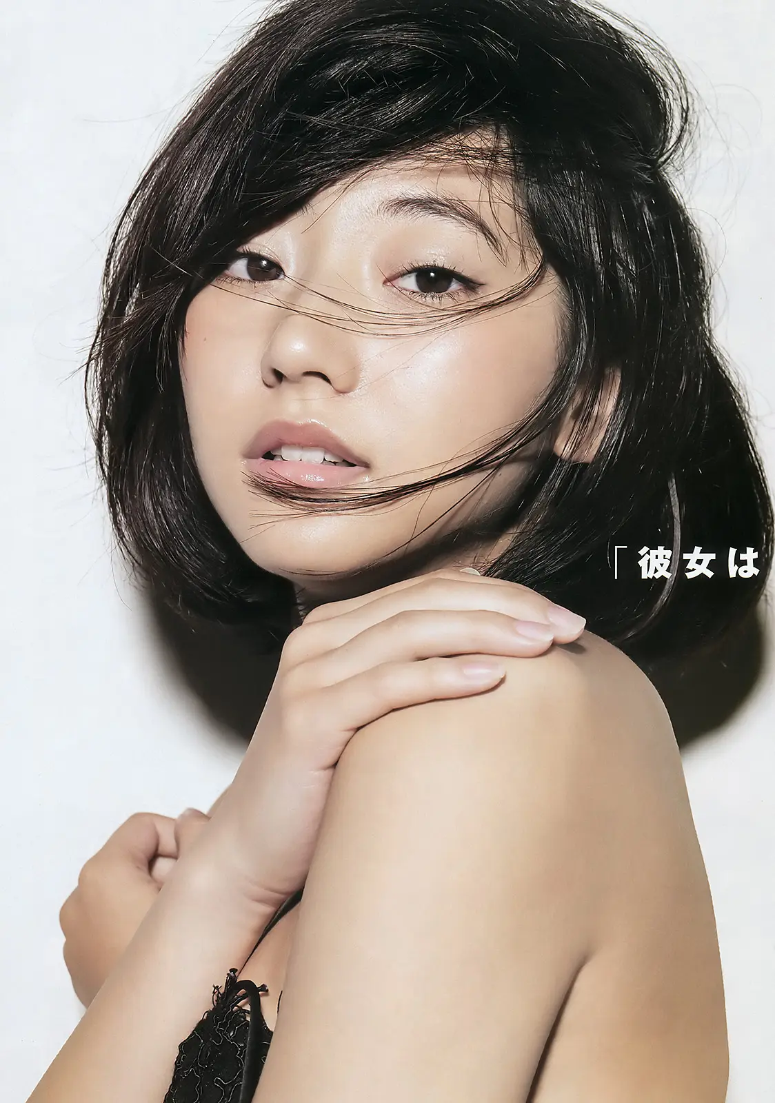武田玲奈エロ画像586