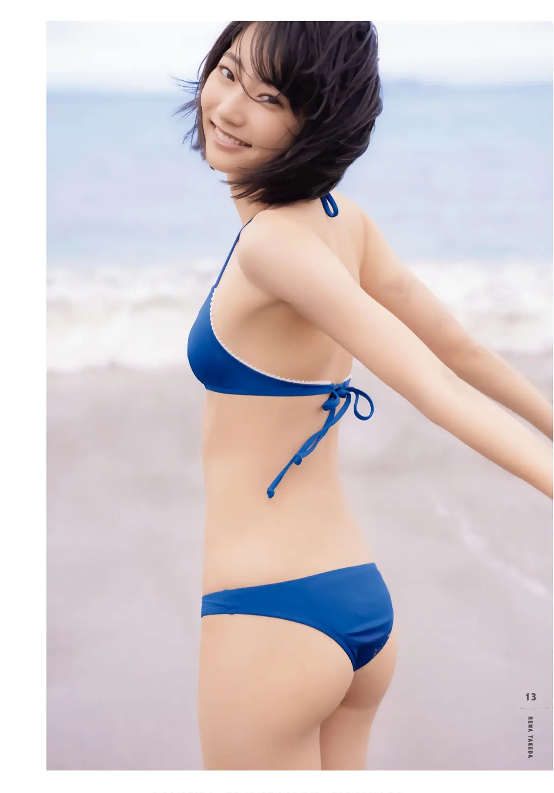 武田玲奈エロ画像681