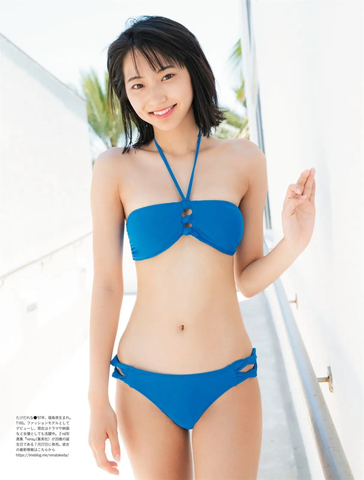 武田玲奈エロ画像706