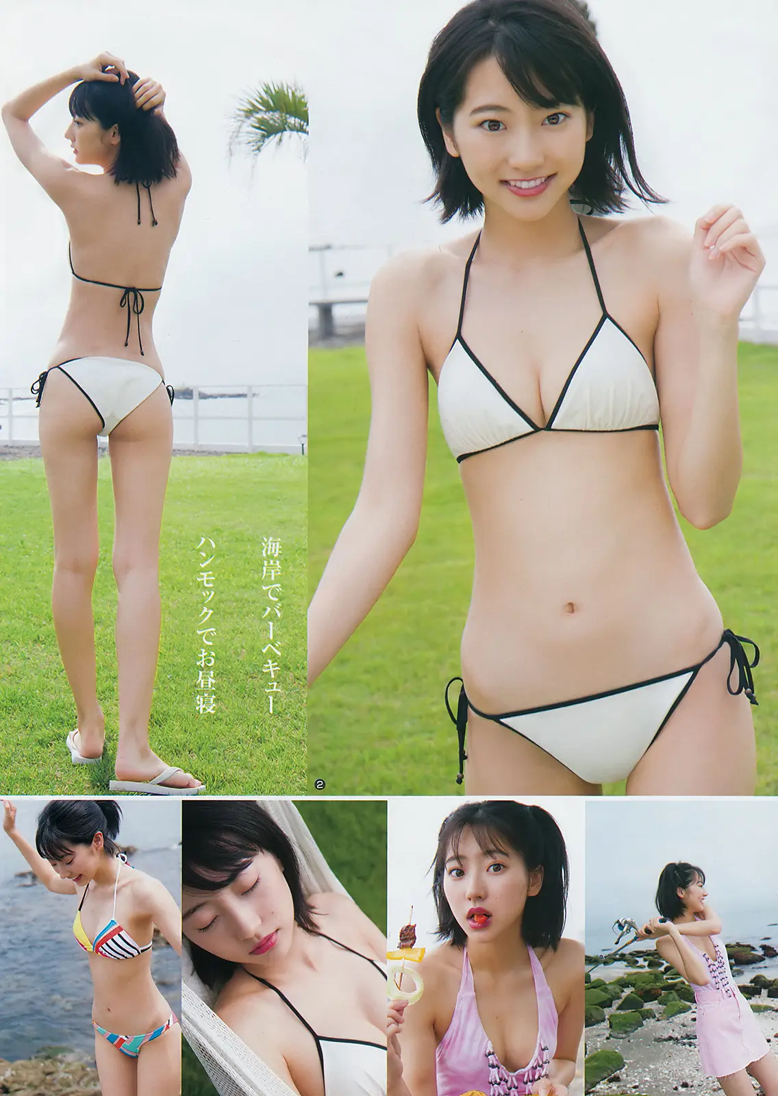 武田玲奈エロ画像716