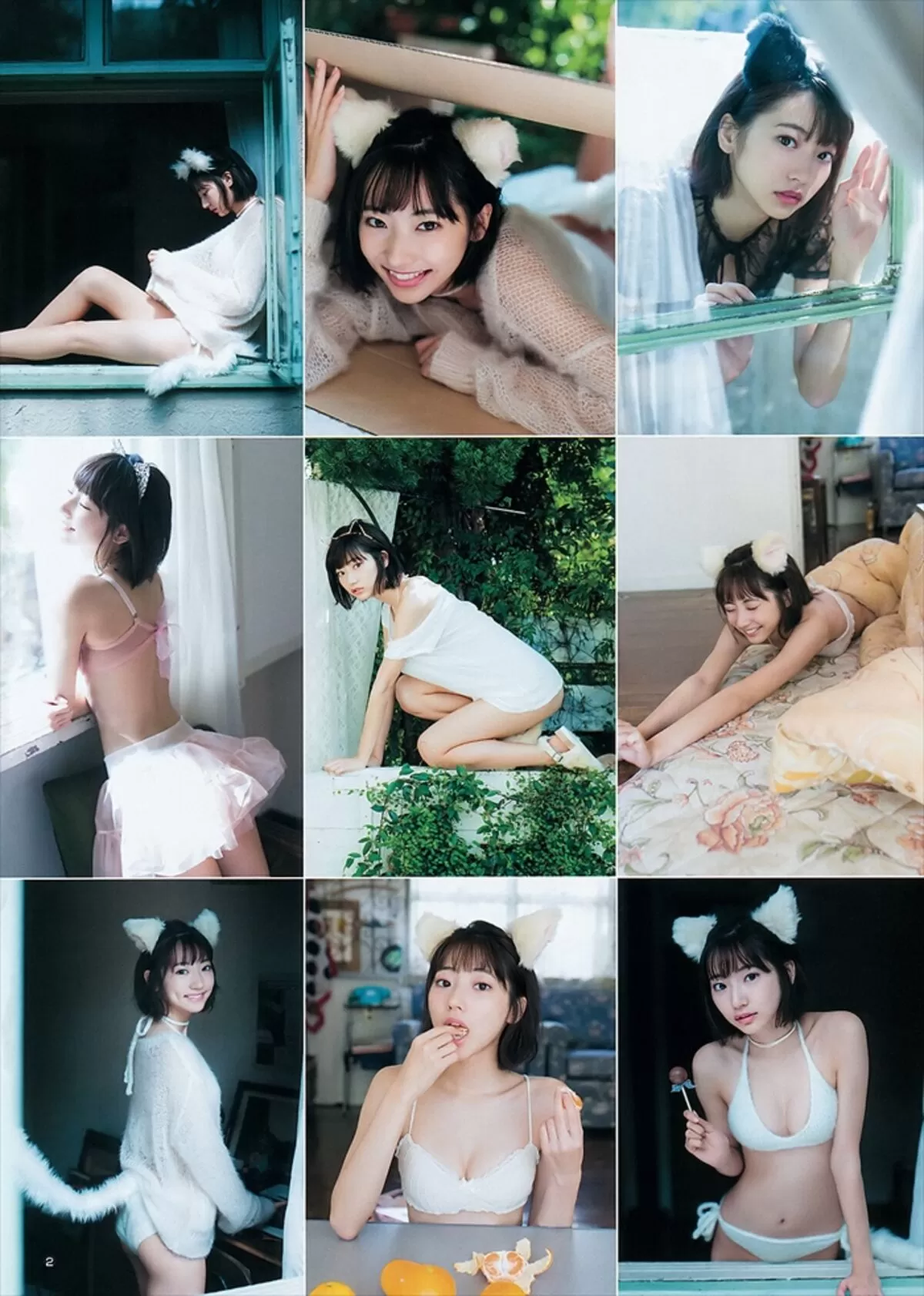 武田玲奈エロ画像803