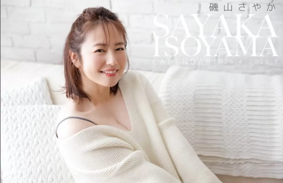 磯山さやかエロ画像103
