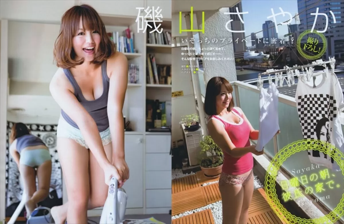 磯山さやかエロ画像373