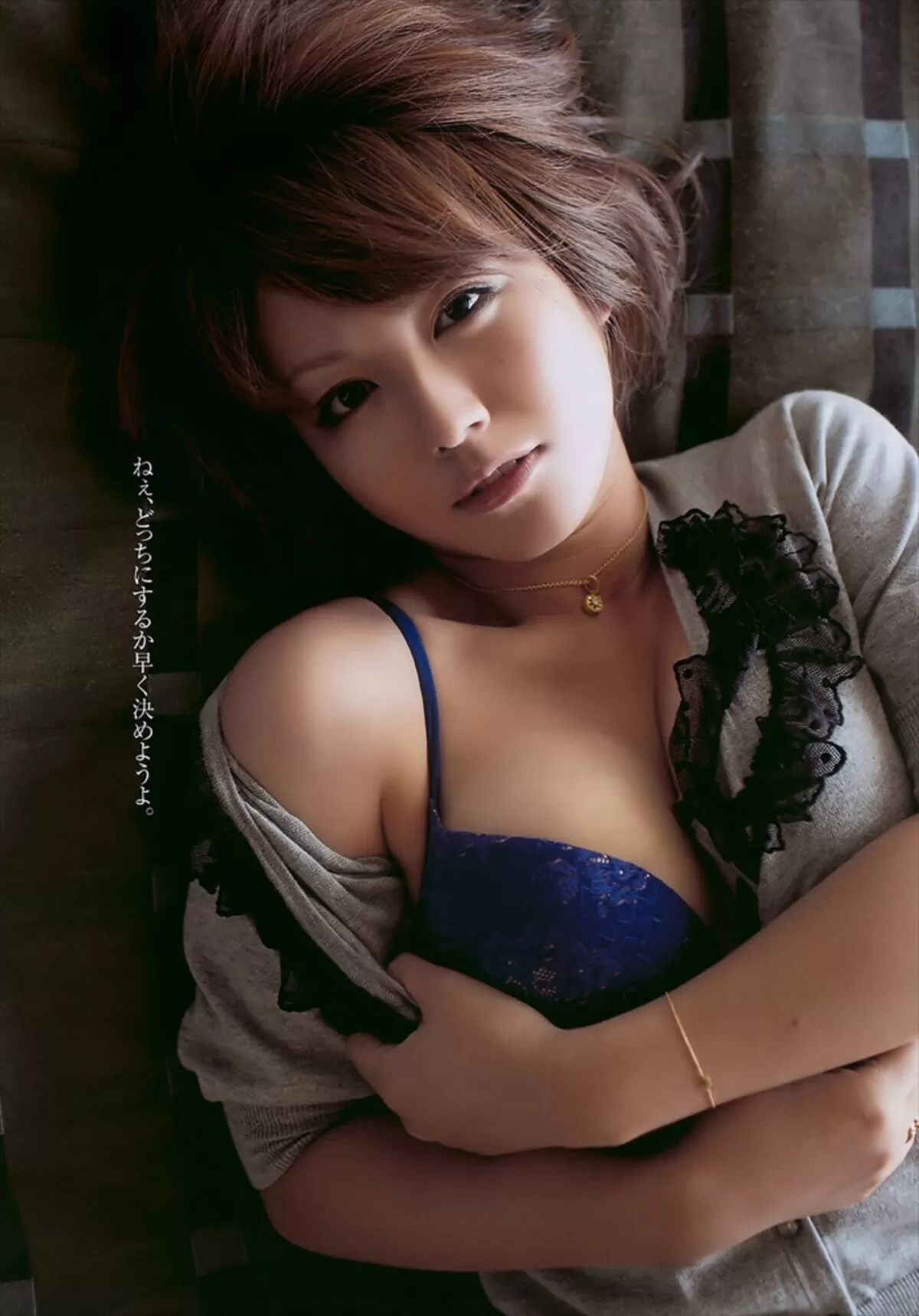 磯山さやかエロ画像380