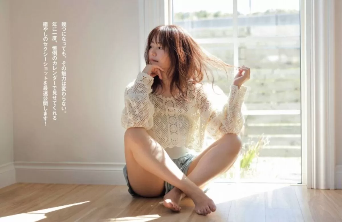 磯山さやかエロ画像546