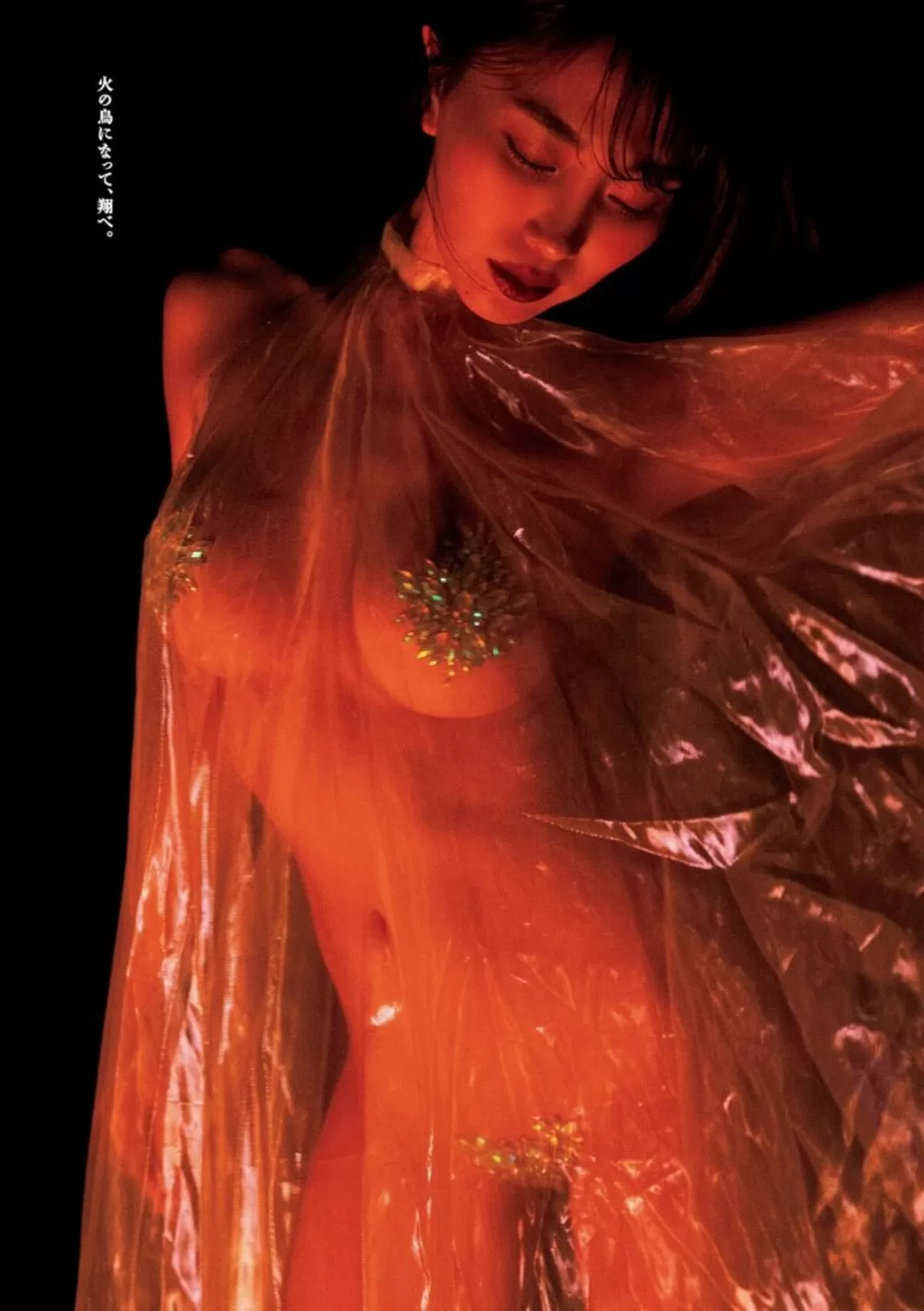 森咲智美エロ画像200