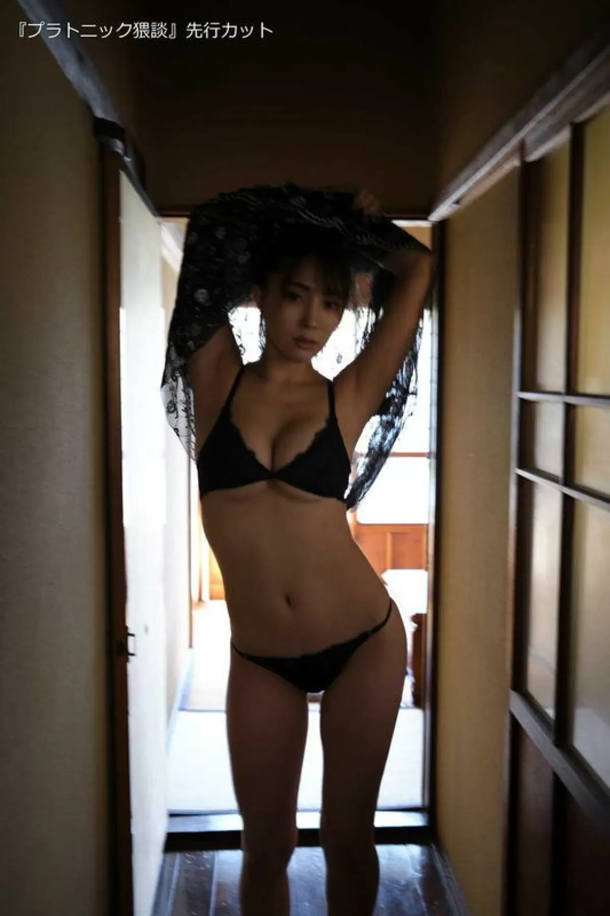 森咲智美エロ画像576