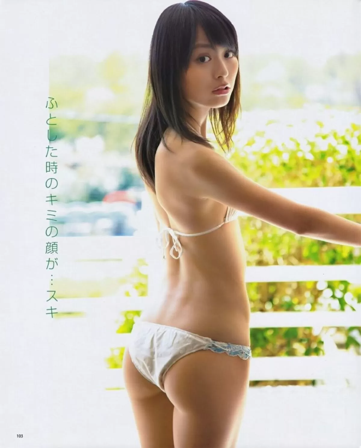内田理央エロ画像013