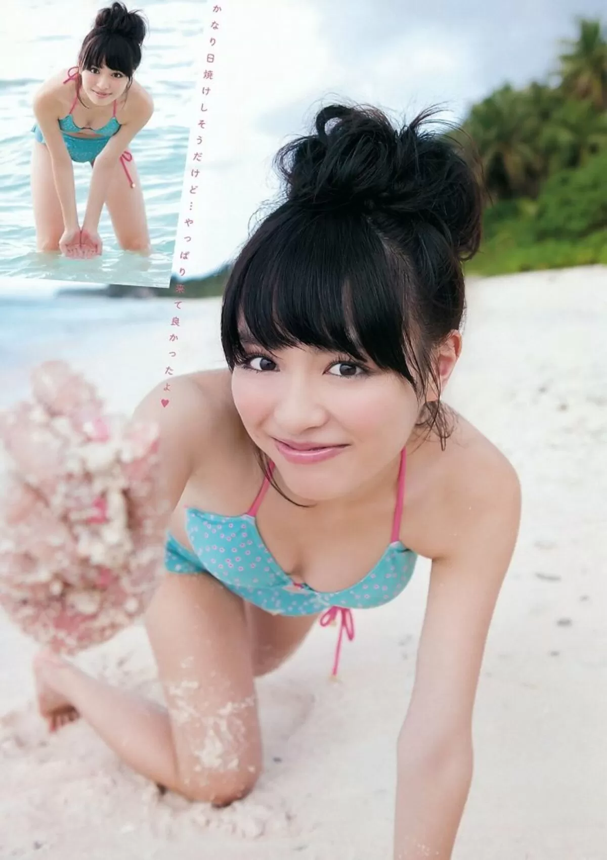 内田理央エロ画像019