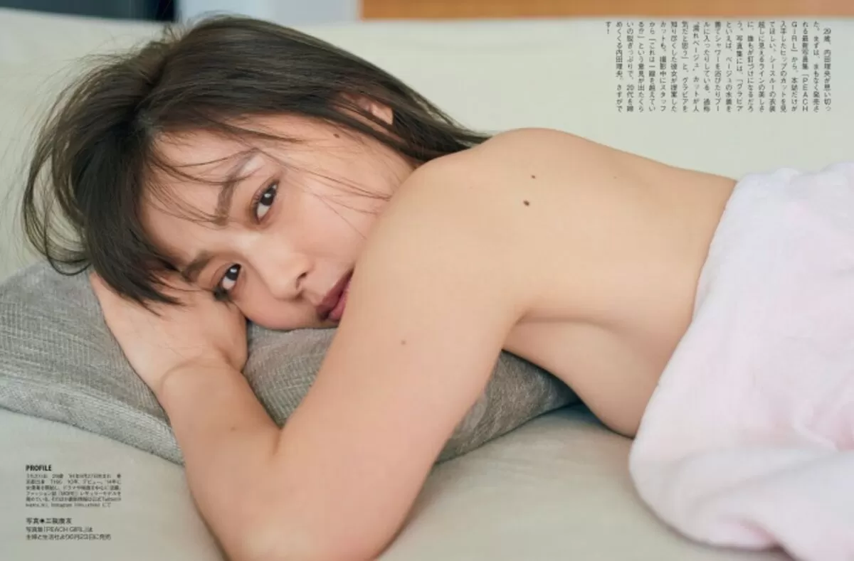 内田理央エロ画像179