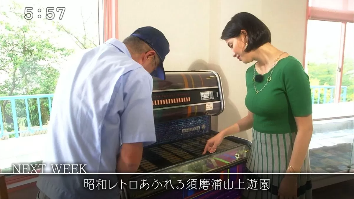 橋本マナミエロ画像330