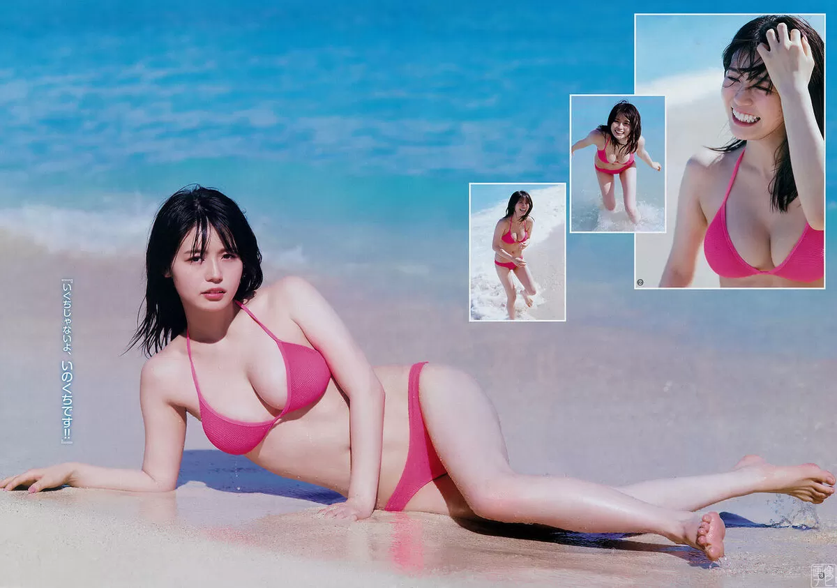 井口綾子エロ画像102