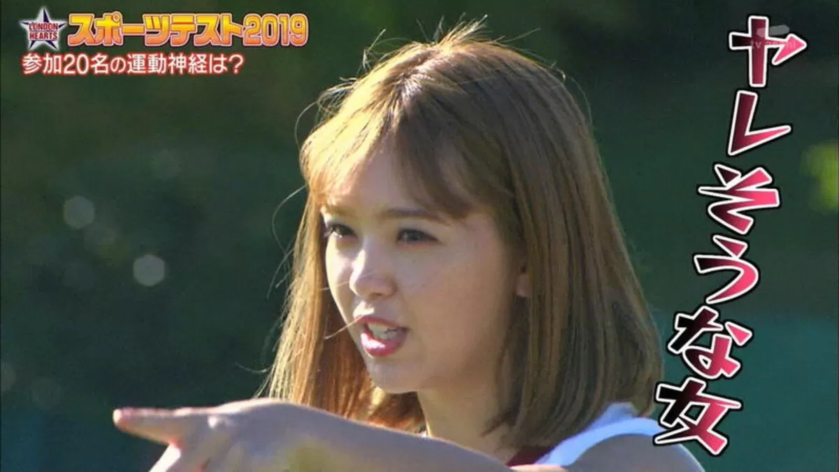 井口綾子エロ画像122