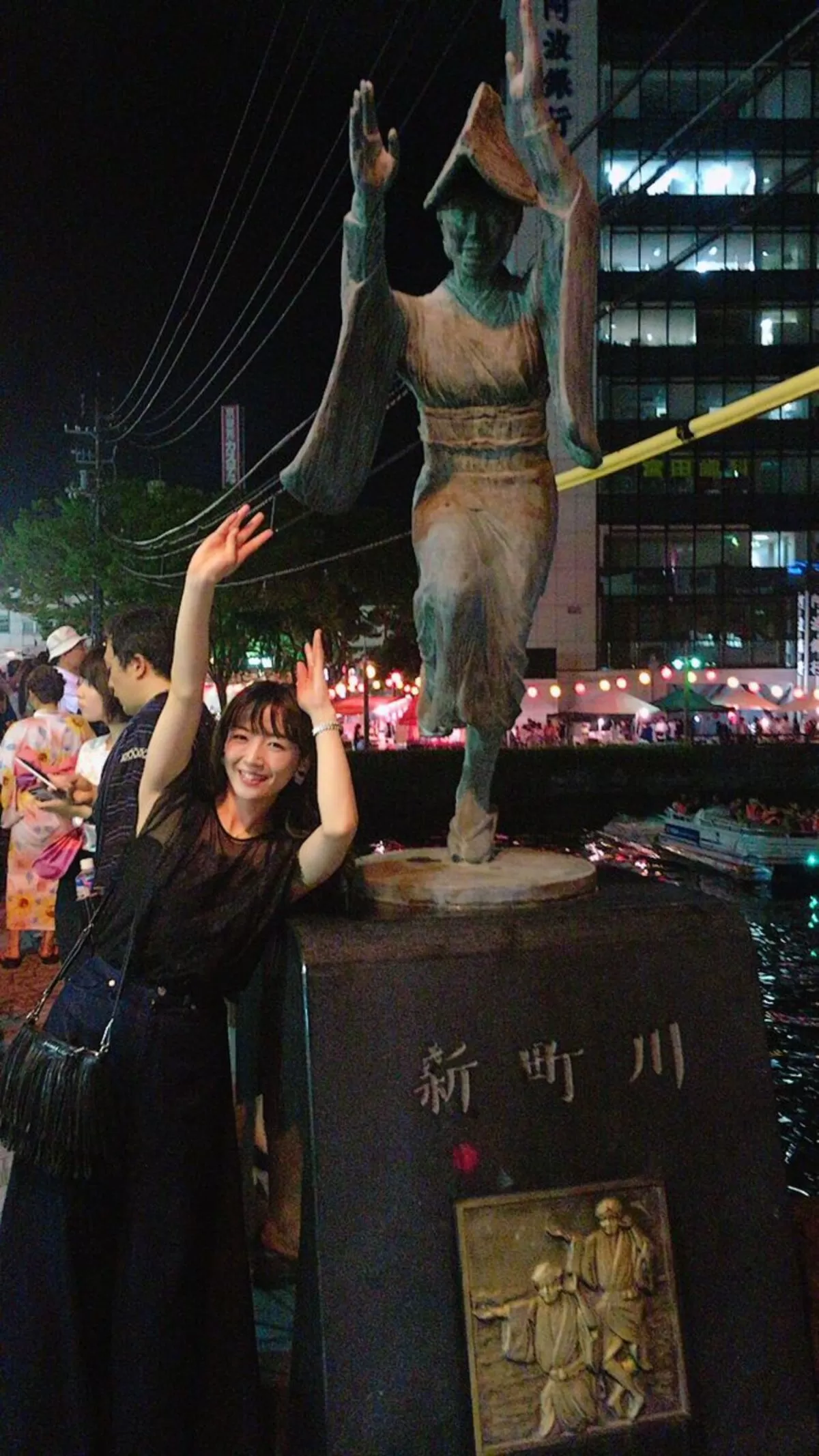 園都エロ画像315