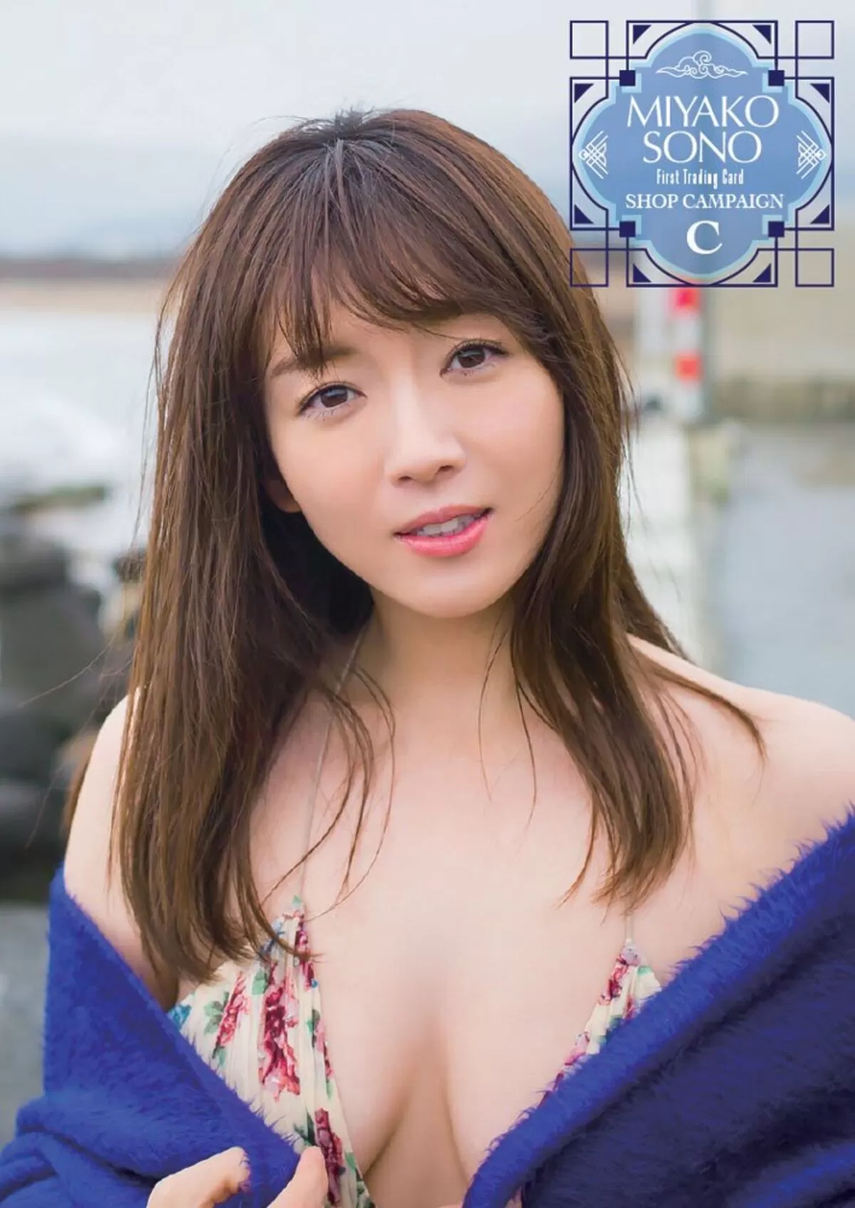 園都エロ画像540