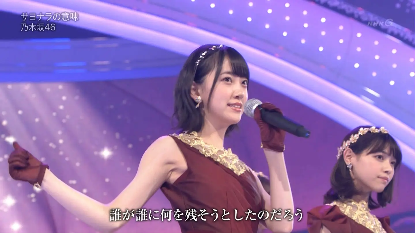 堀未央奈エロ画像006