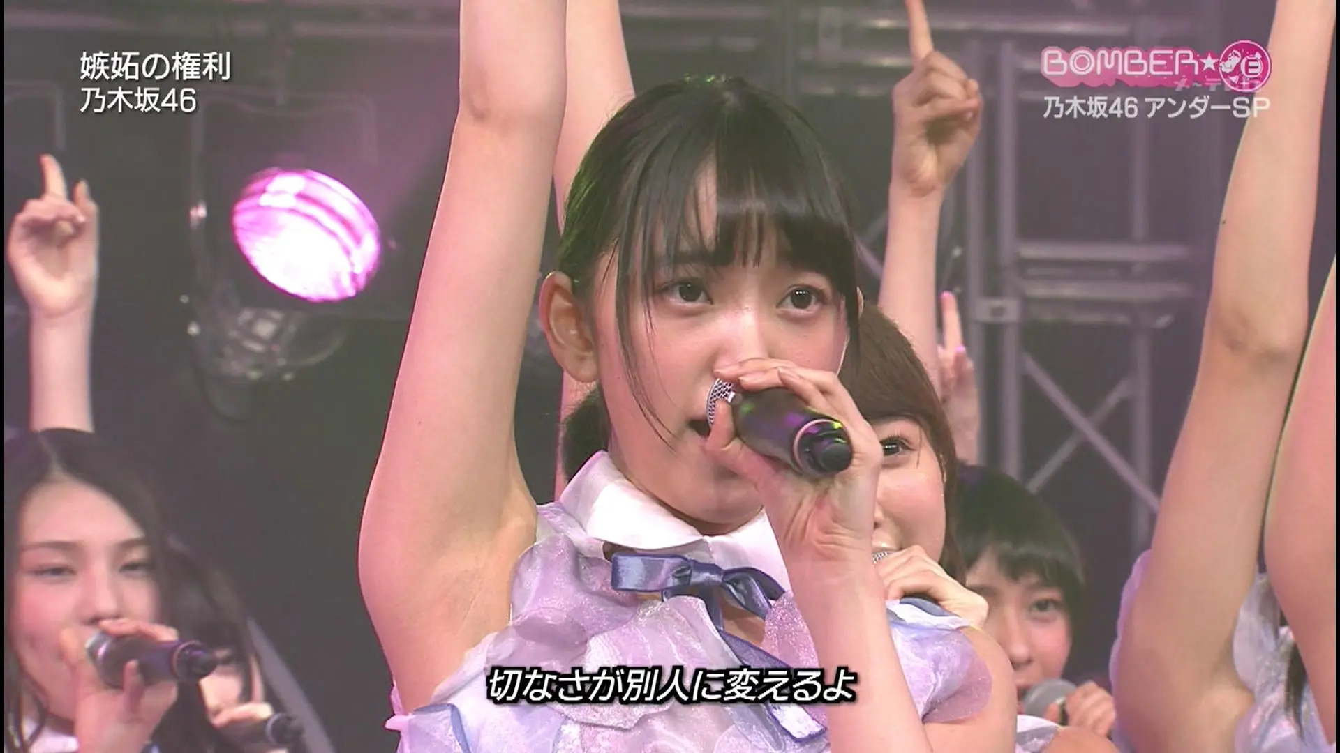 堀未央奈エロ画像007