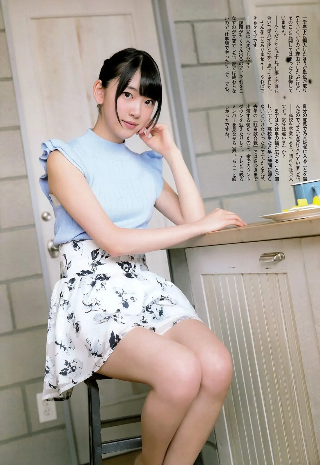 堀未央奈エロ画像054