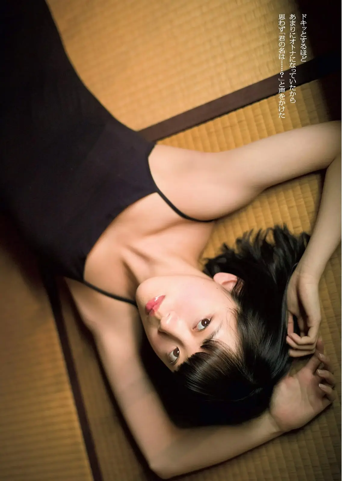 堀未央奈エロ画像064