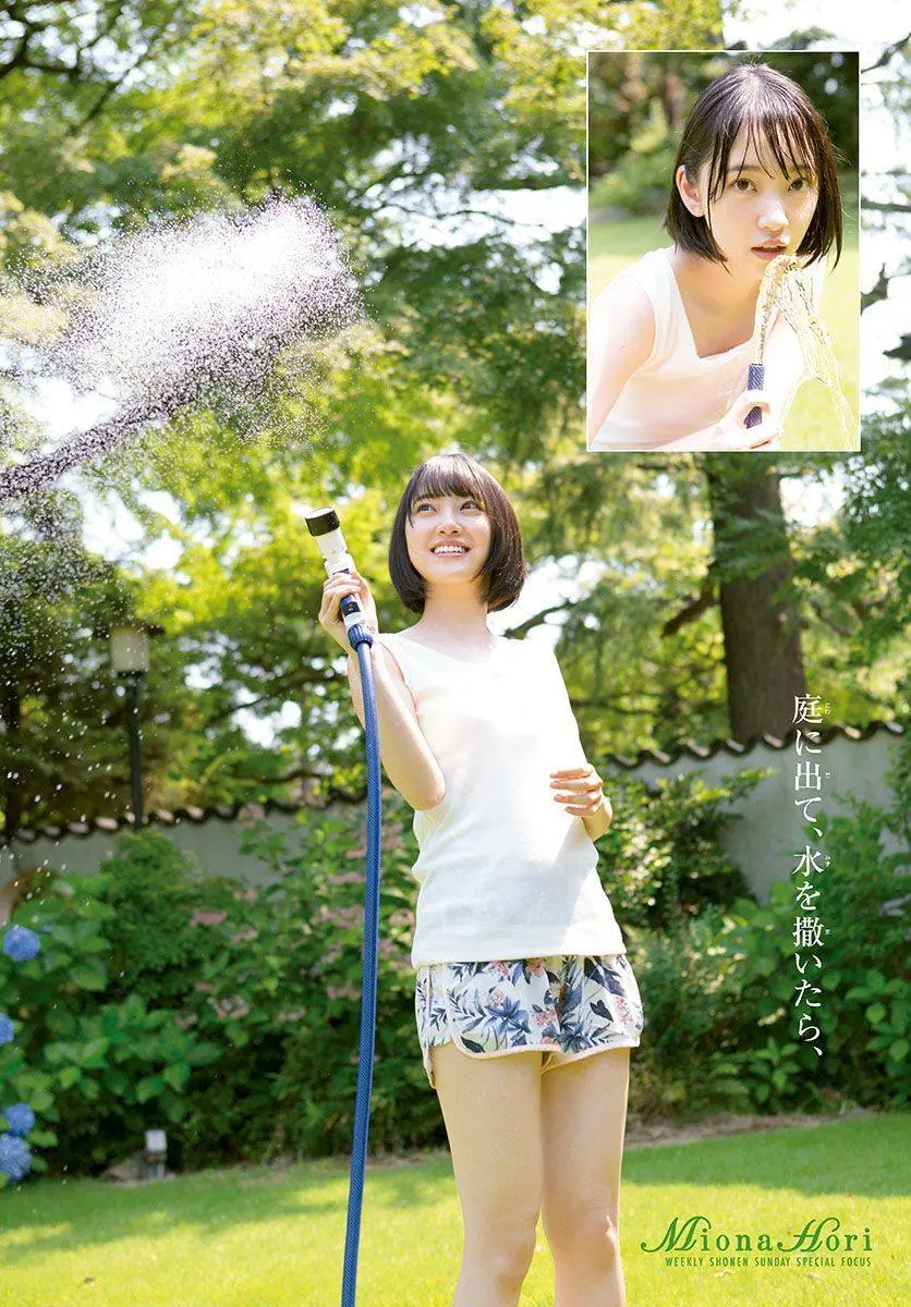 堀未央奈エロ画像070