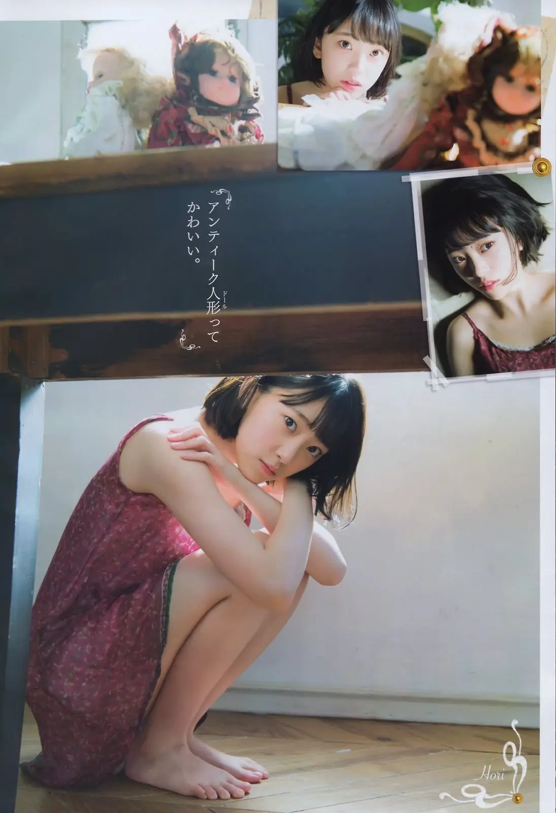 堀未央奈エロ画像080