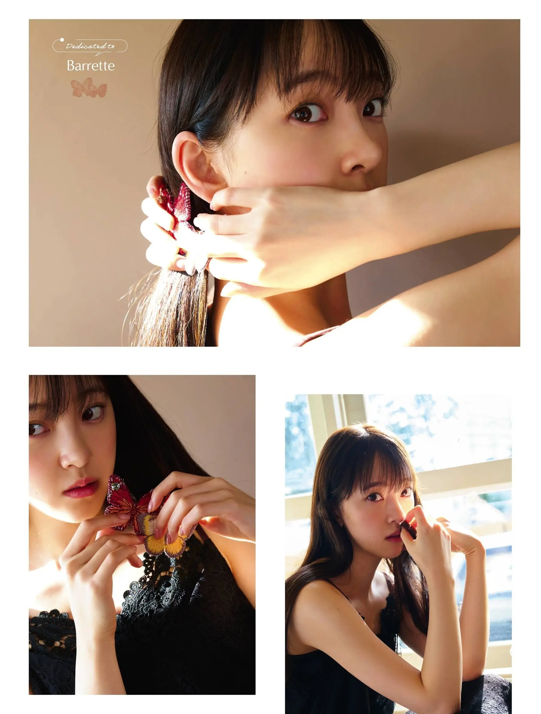 堀未央奈エロ画像170