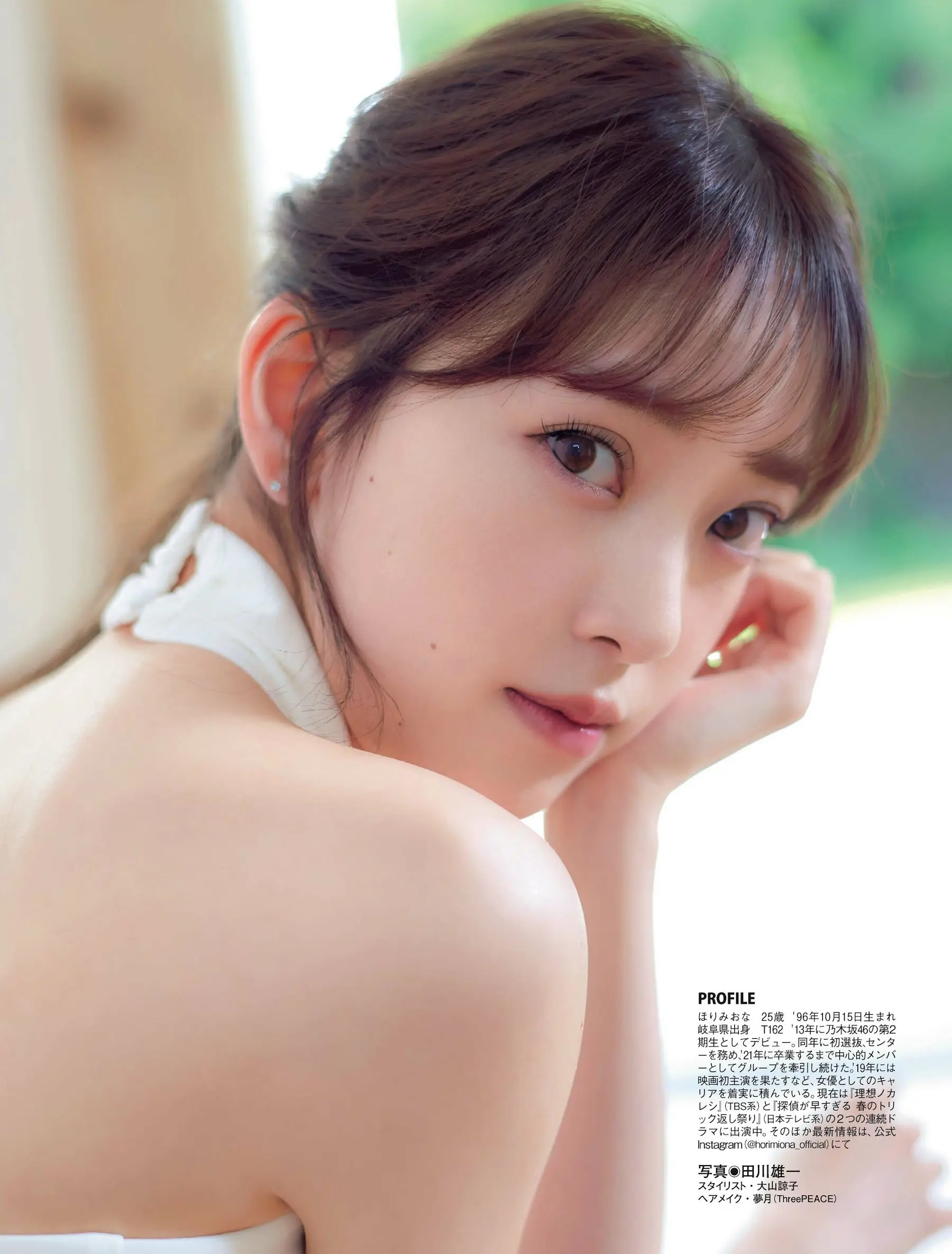 堀未央奈エロ画像207