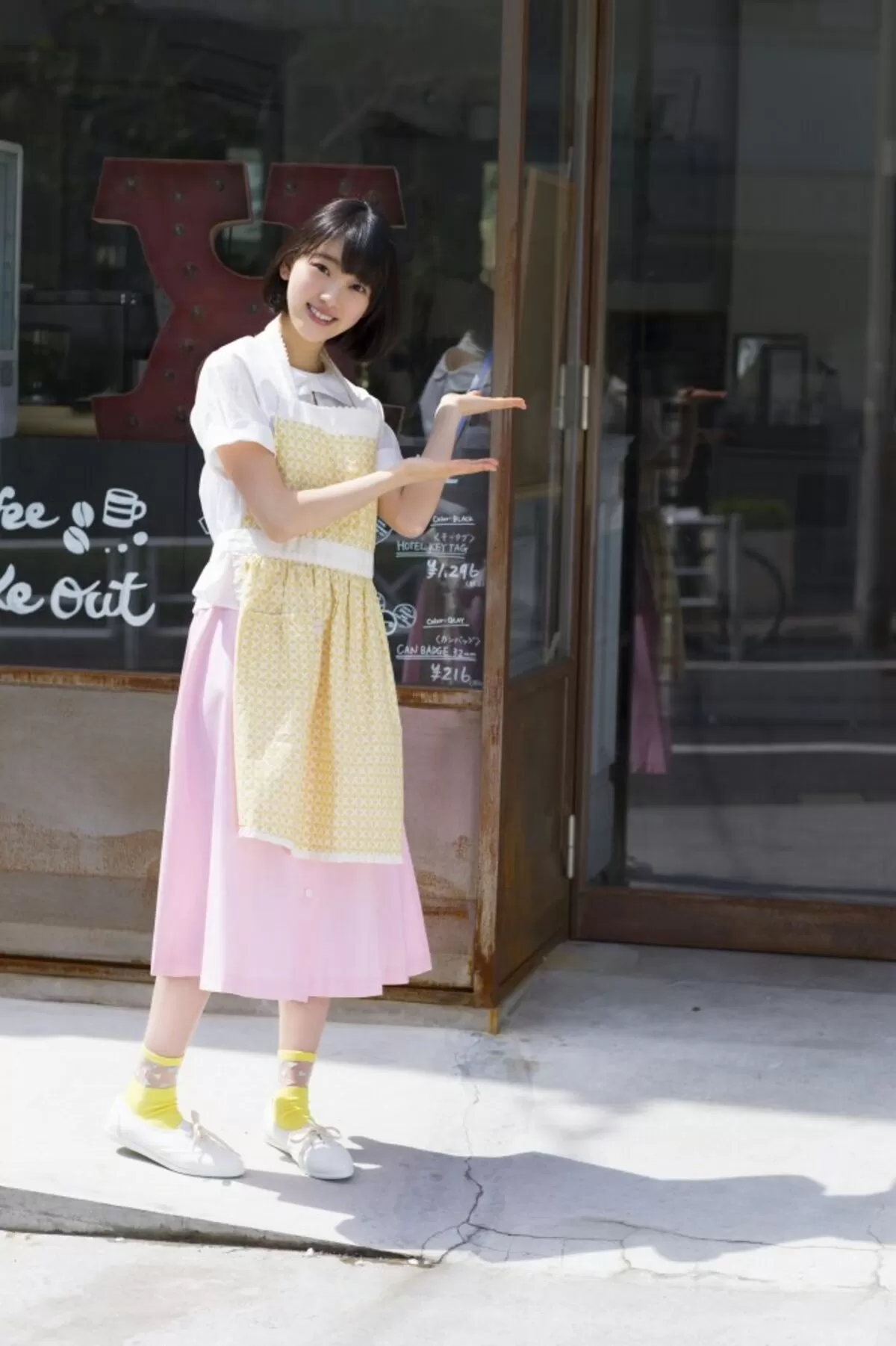 堀未央奈エロ画像351