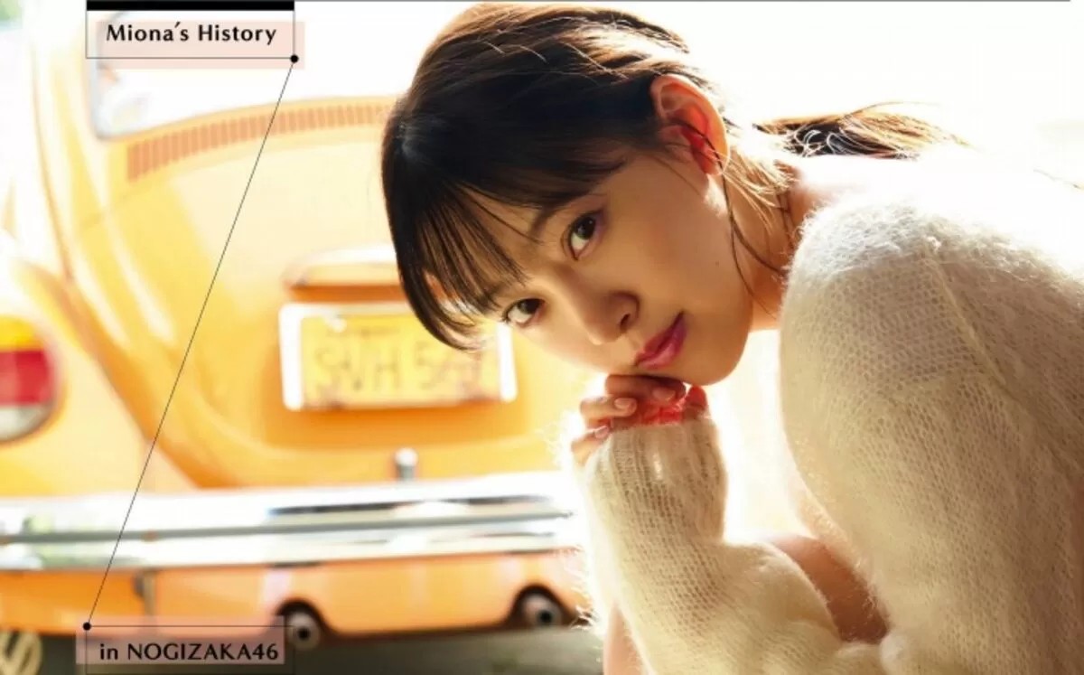 堀未央奈エロ画像398