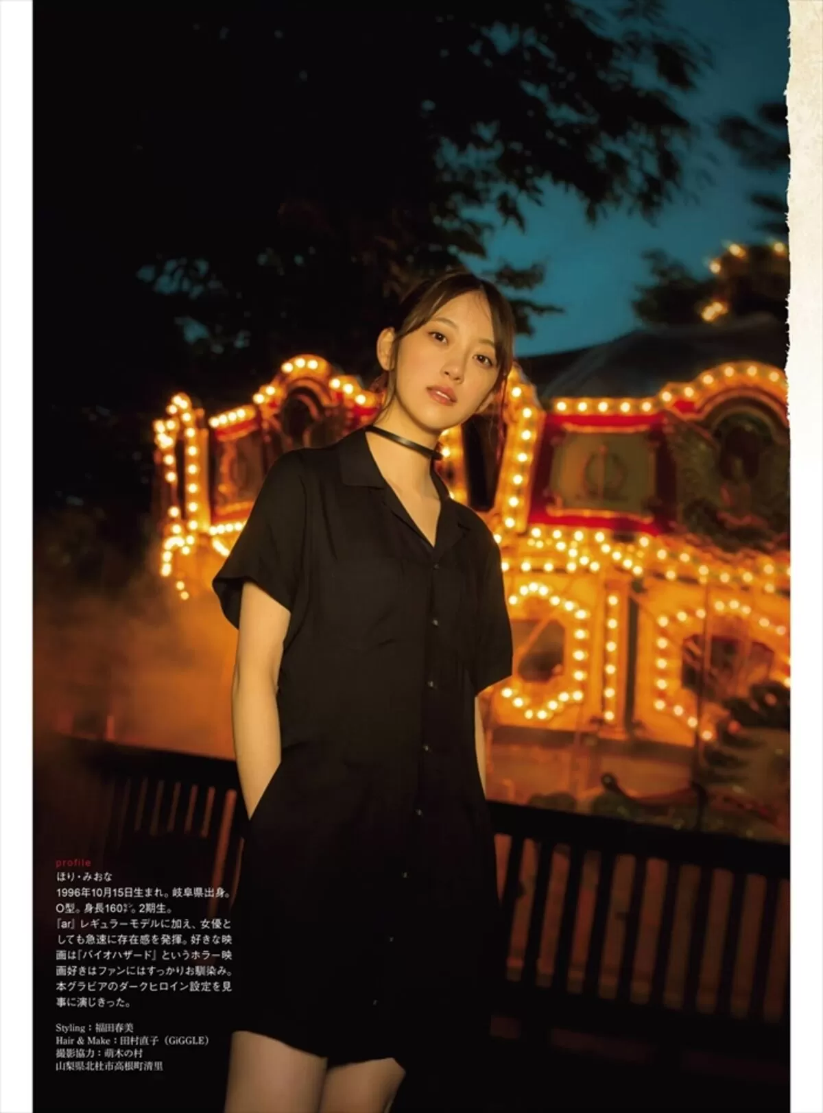 堀未央奈エロ画像604