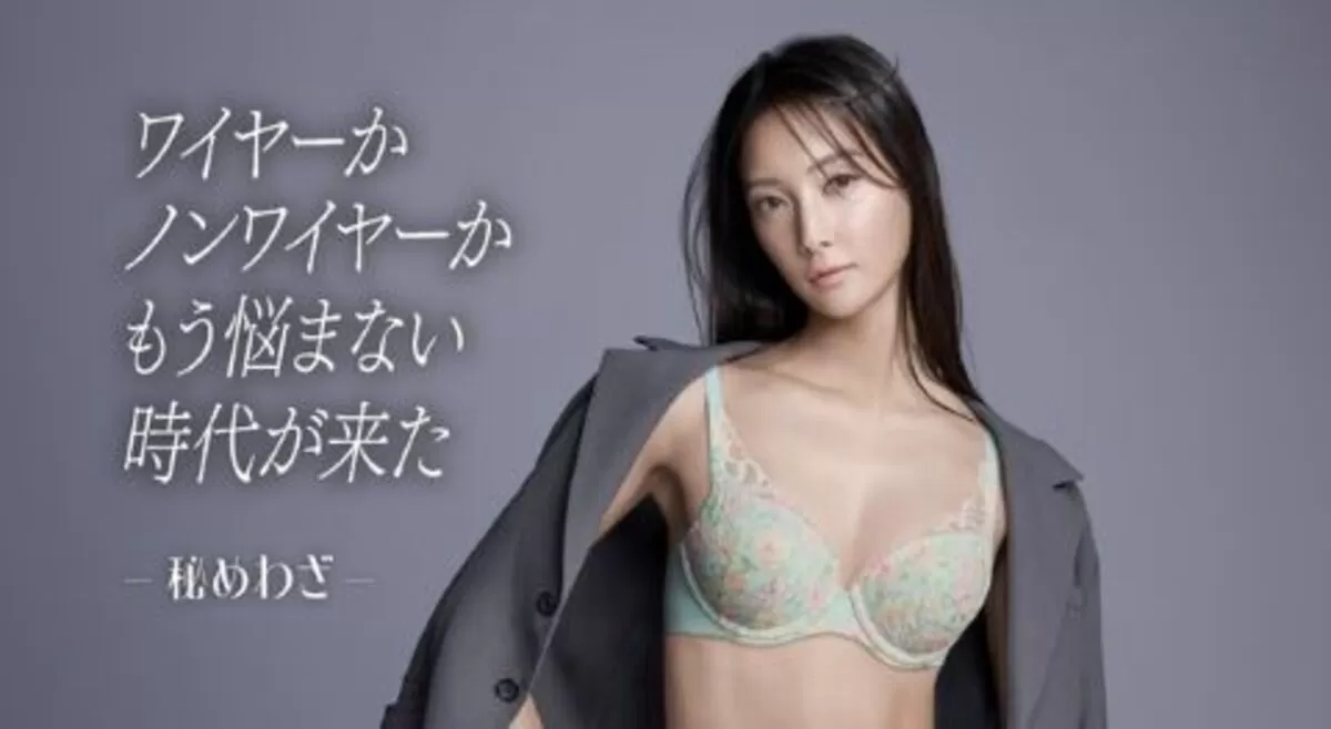 菜々緒エロ画像030