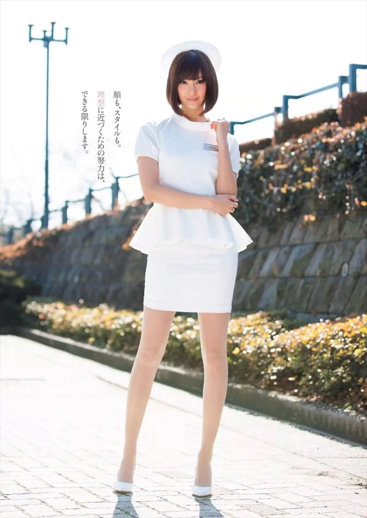 菜々緒エロ画像221