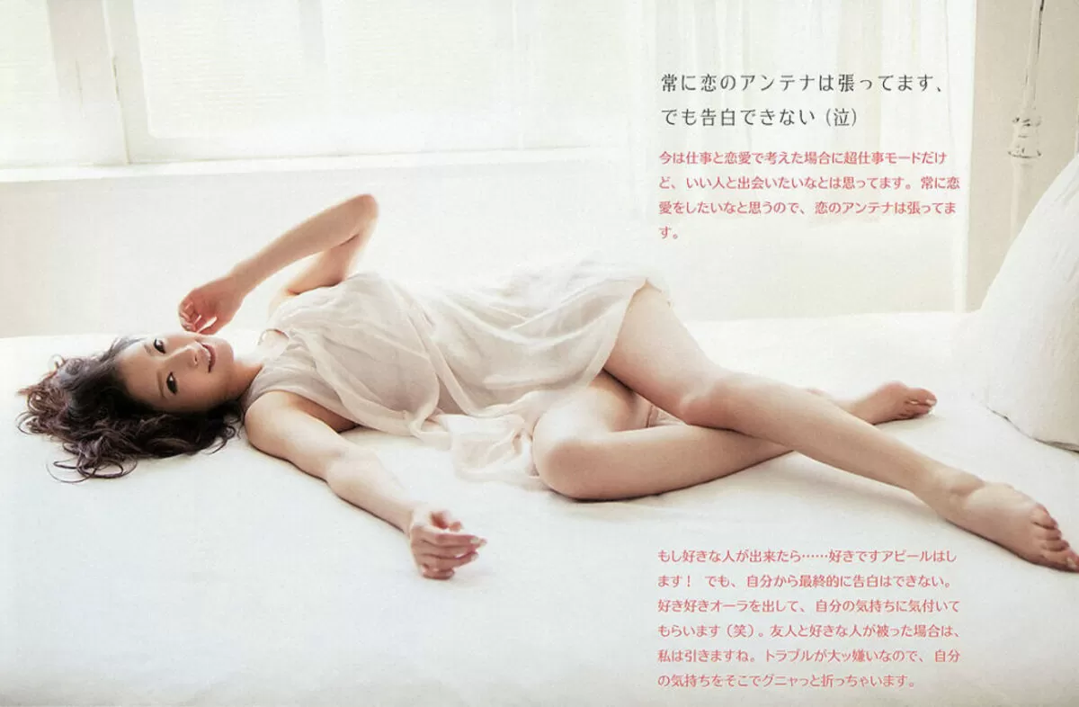 菜々緒エロ画像310