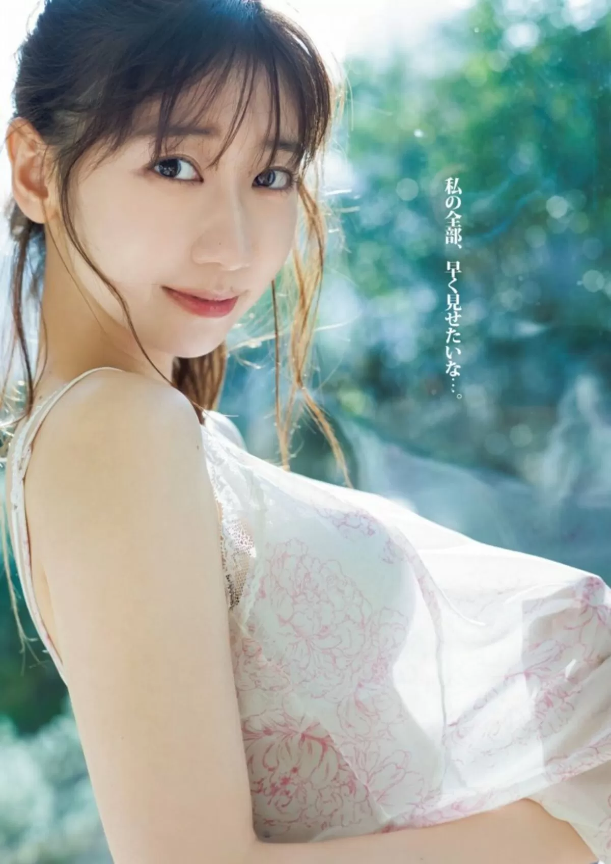 柏木由紀エロ画像149