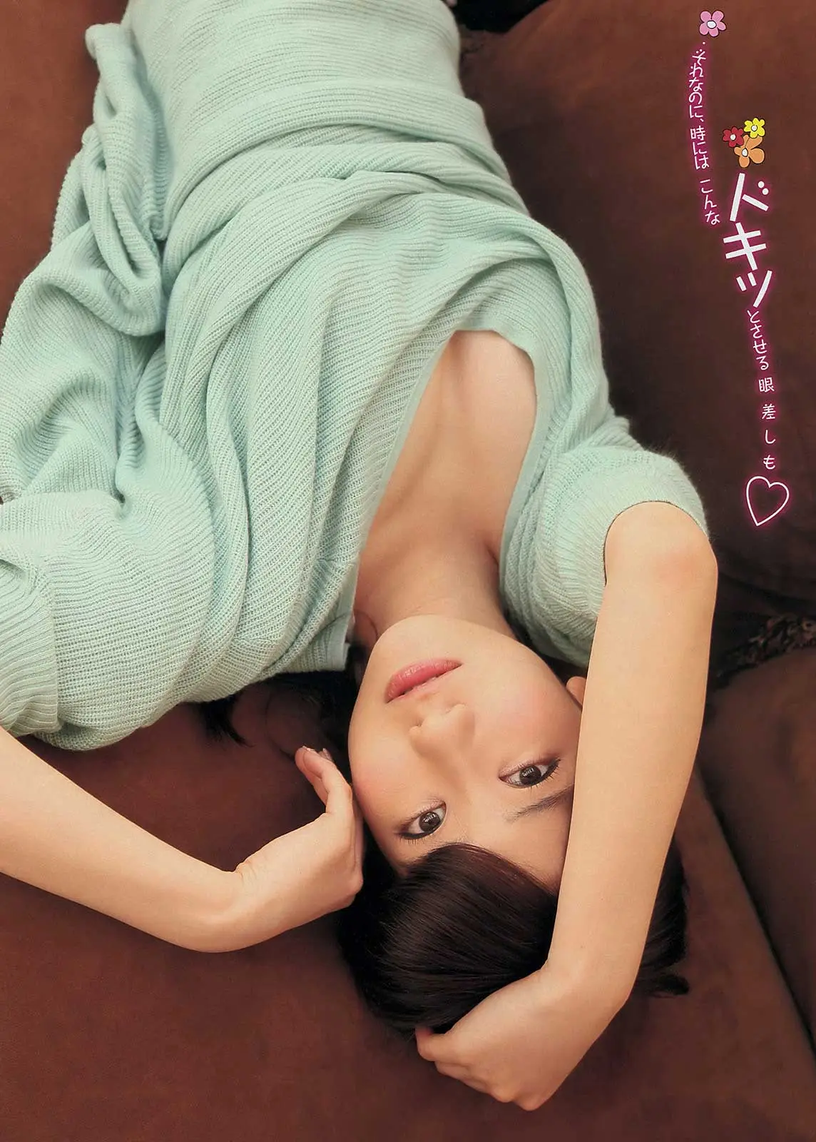 柏木由紀エロ画像310