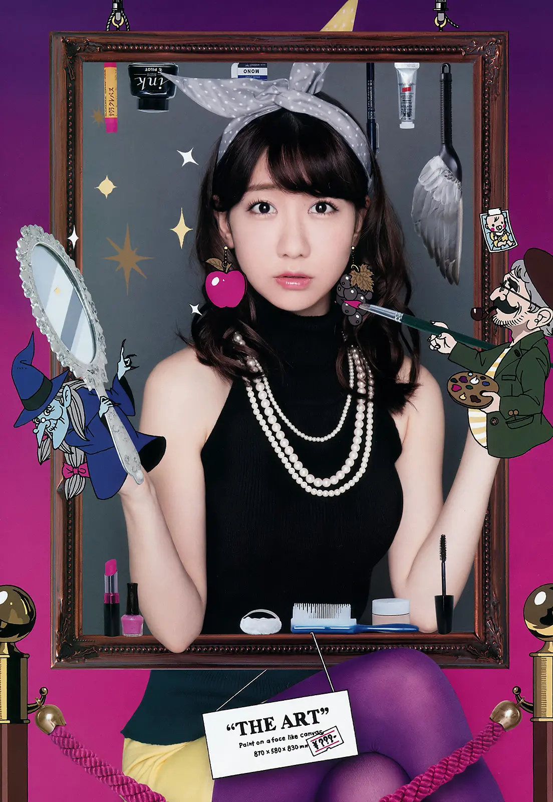 柏木由紀エロ画像352